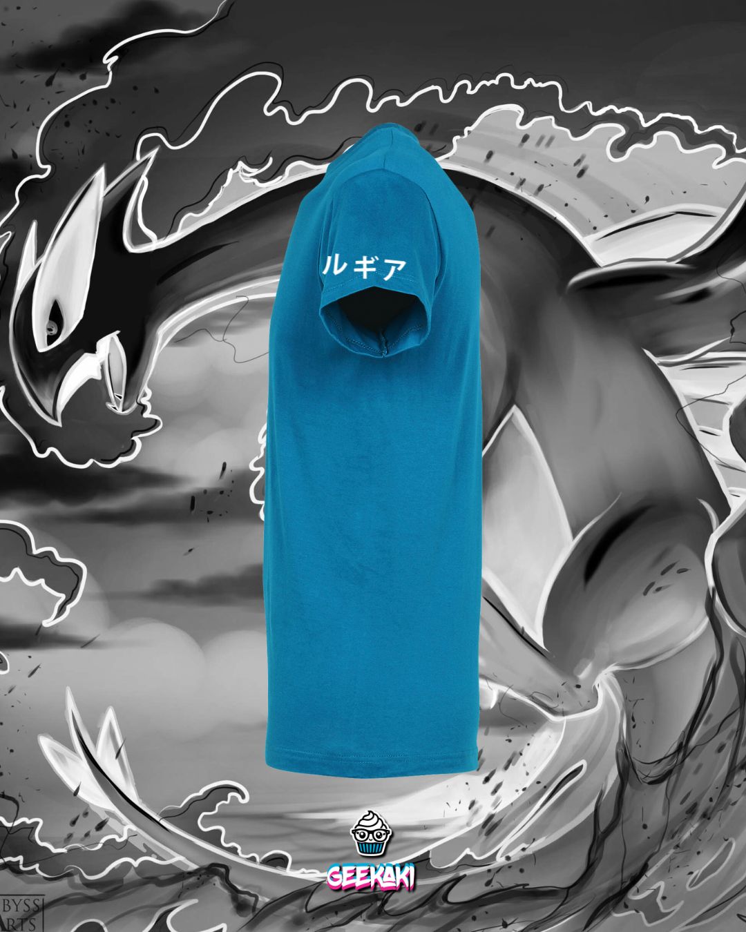 Legendary T-shirt