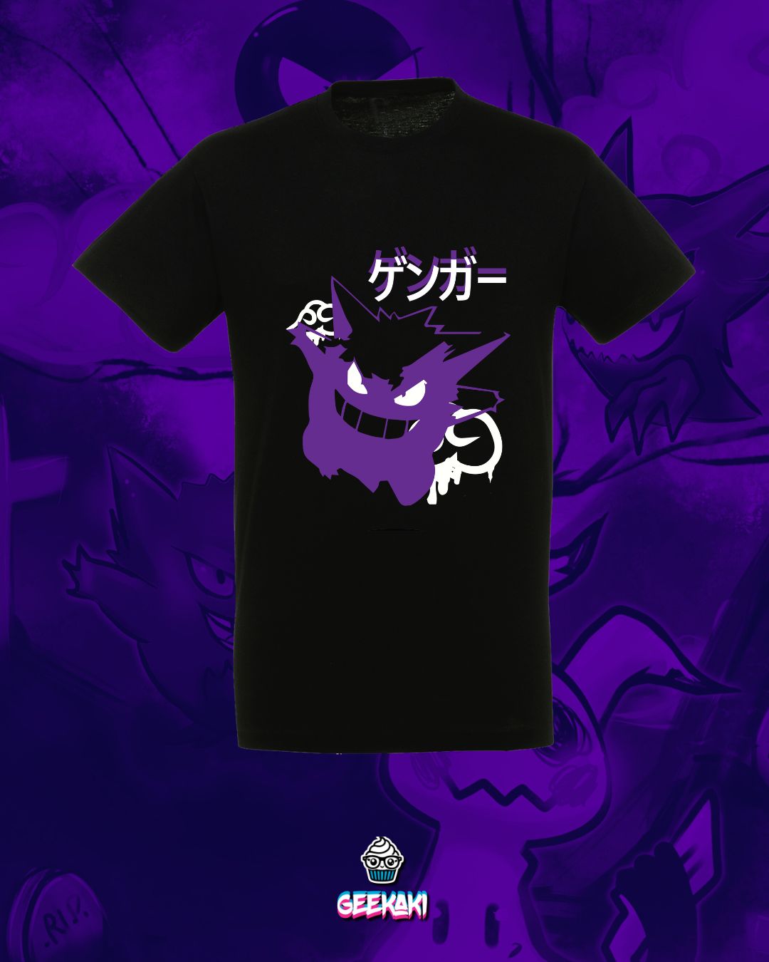 Ghost Type T-shirt
