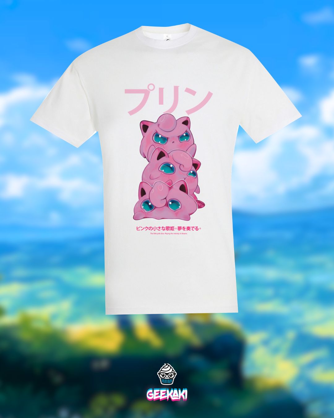 Jiggly T-shirt Unisex (Copy)