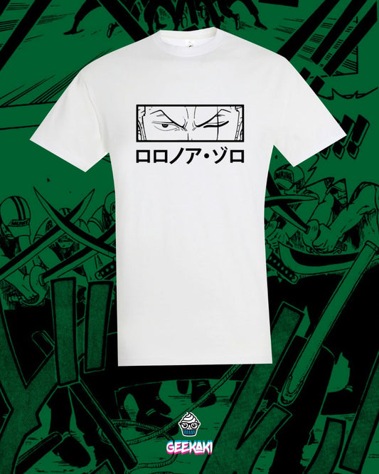 Marimo Eyes T-shirt