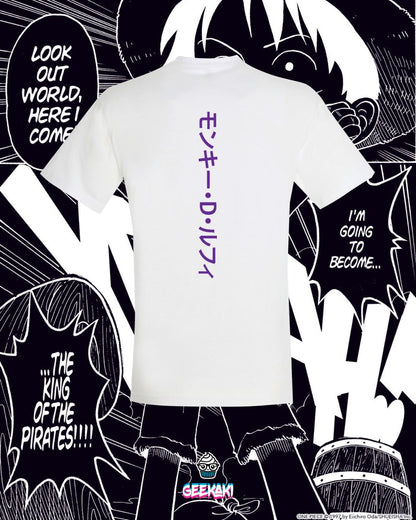 Gomu Gomu T-shirt