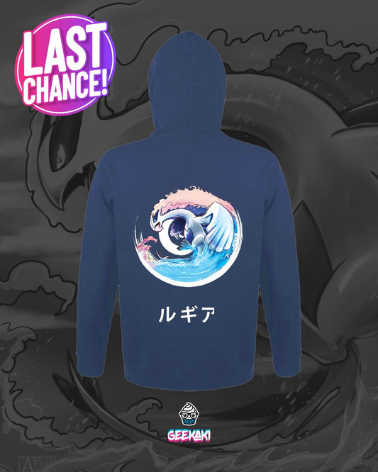 Legendary Hoodie Unisex