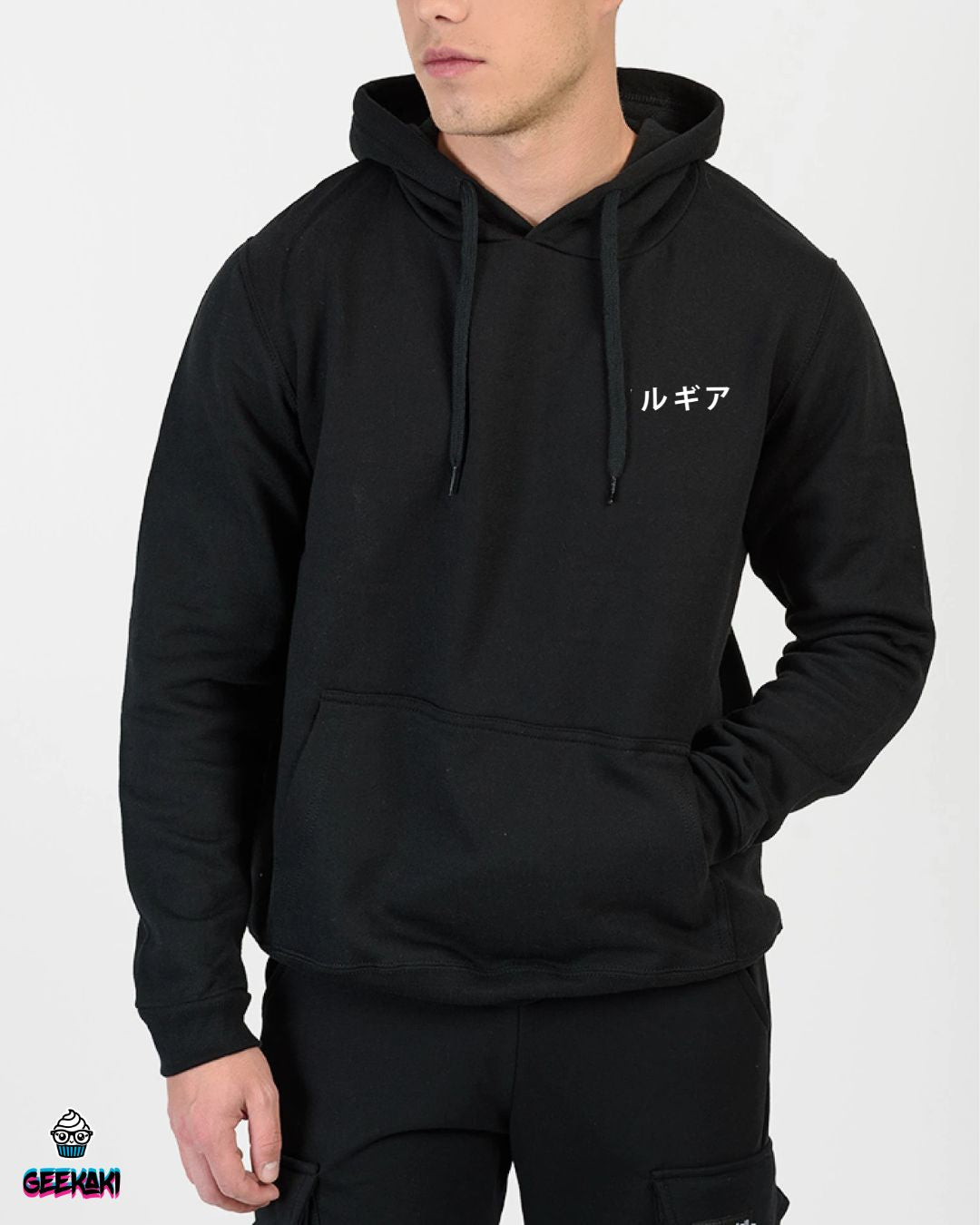 Legendary Hoodie | Black