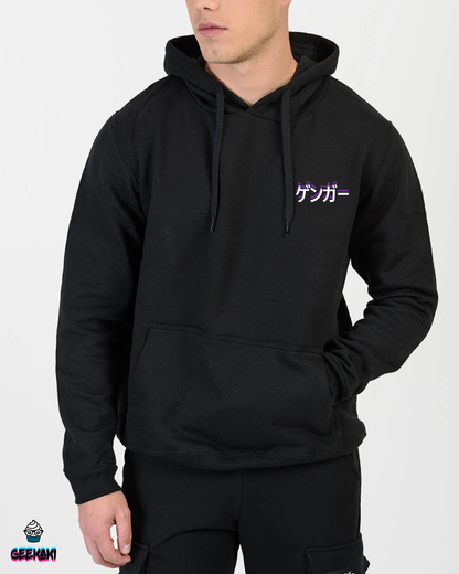 Gengar Hoodie | Black