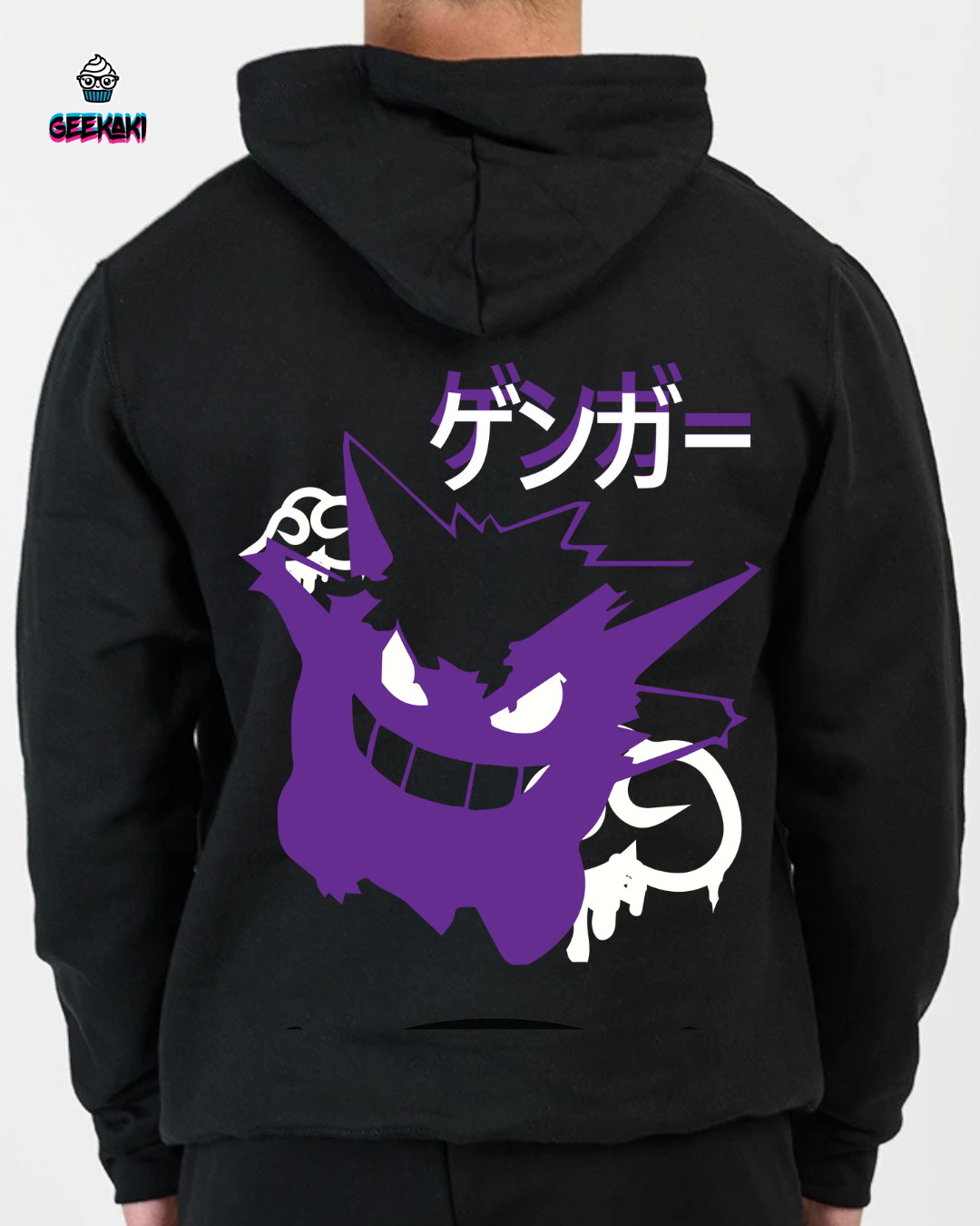 Gengar Hoodie | Black