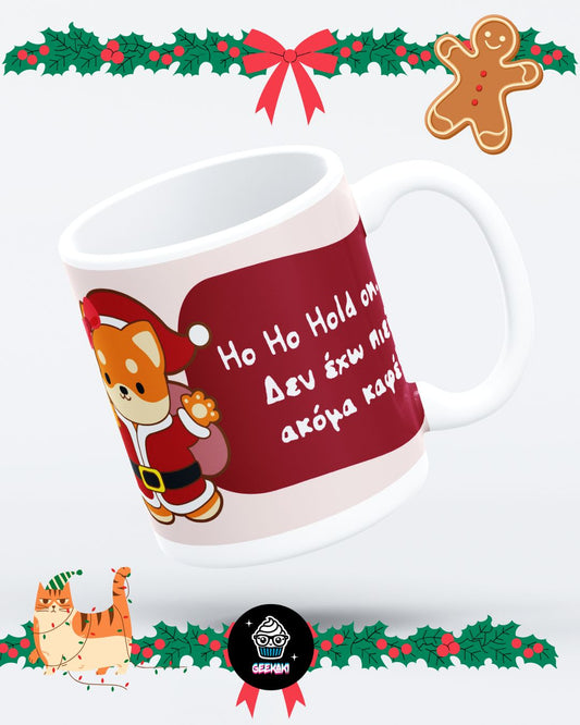 HoHoHo Mug